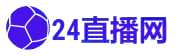 中乙现场直播_中乙直播网站直播吧